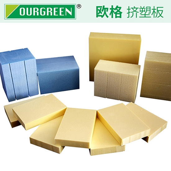 阻燃擠塑板的優點及應用有哪些？