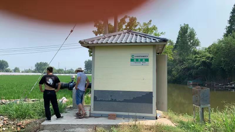 一體化智慧泵房