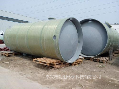 市政一體化預制泵站