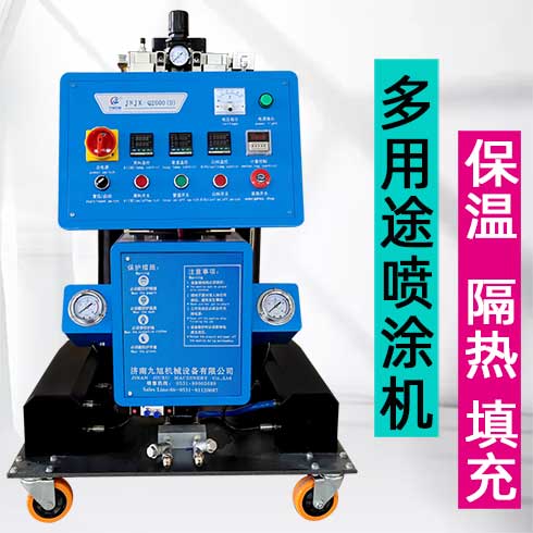 Q2600D系列斷橋鋁型材填充發泡機