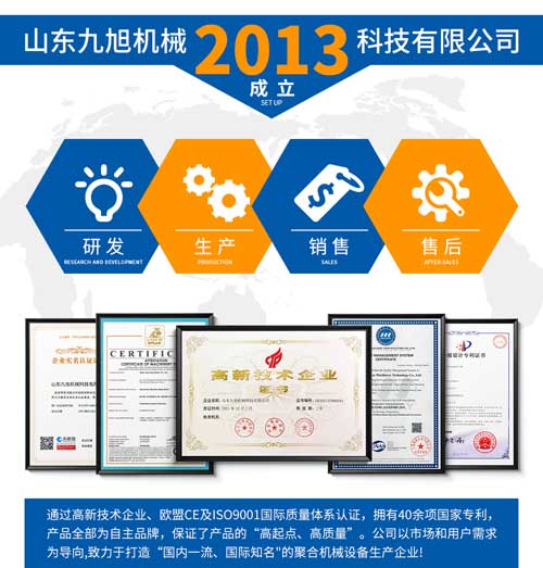 泳池蓄水池防水防腐噴涂聚脲施工專用噴涂機(圖3) 泳池蓄水池防水防腐噴涂聚脲施工專用噴涂機(圖3)