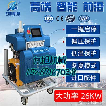 實驗室用噴涂機 哪種型號合適(圖1) 實驗室用噴涂機