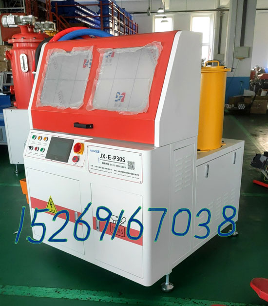 JX-H-P30S 鋁型材穿條機 產地貨源(圖2) JX-H-P30S 鋁型材穿條機